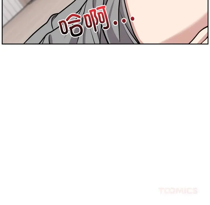 15 难言之秘_难言之秘