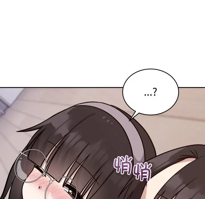 15 难言之秘_难言之秘