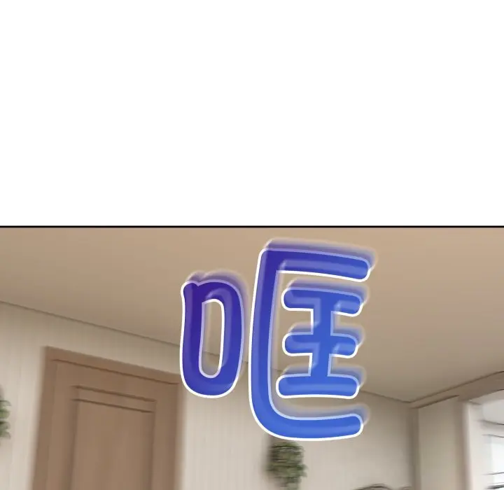 15 难言之秘_难言之秘