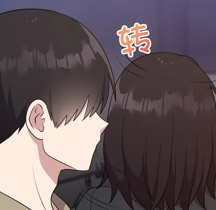 15 难言之秘_难言之秘