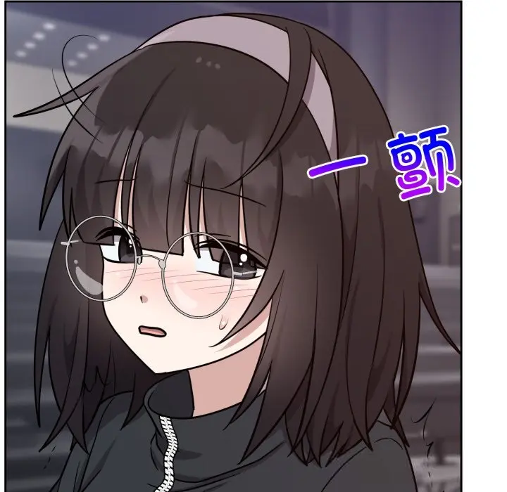 15 难言之秘_难言之秘