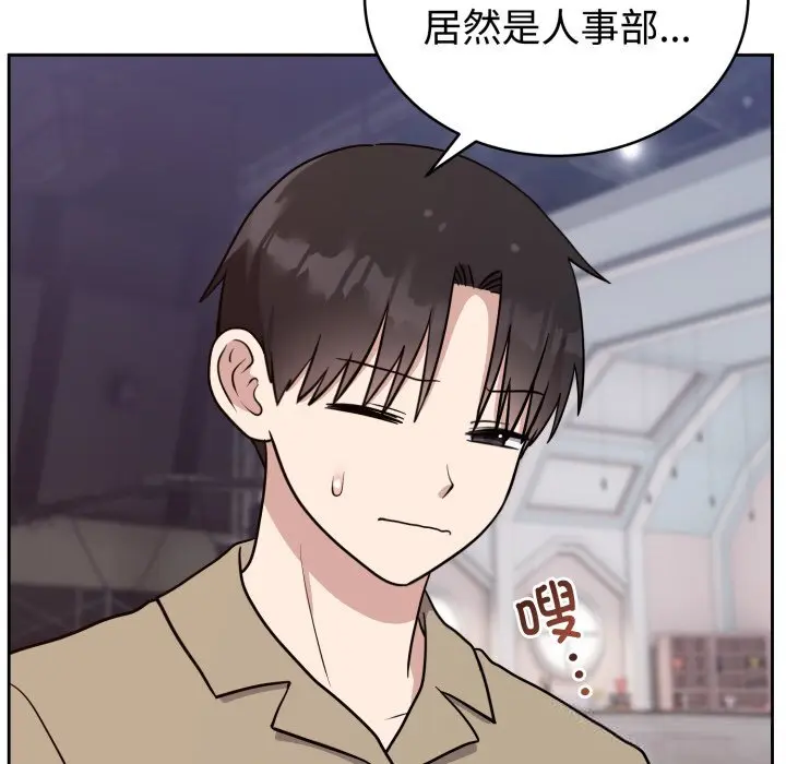 15 难言之秘_难言之秘