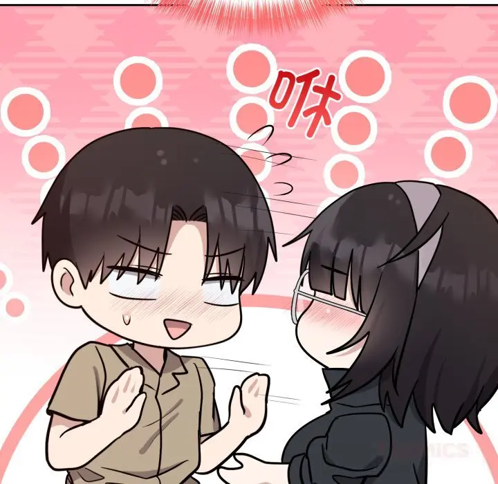 15 难言之秘_难言之秘