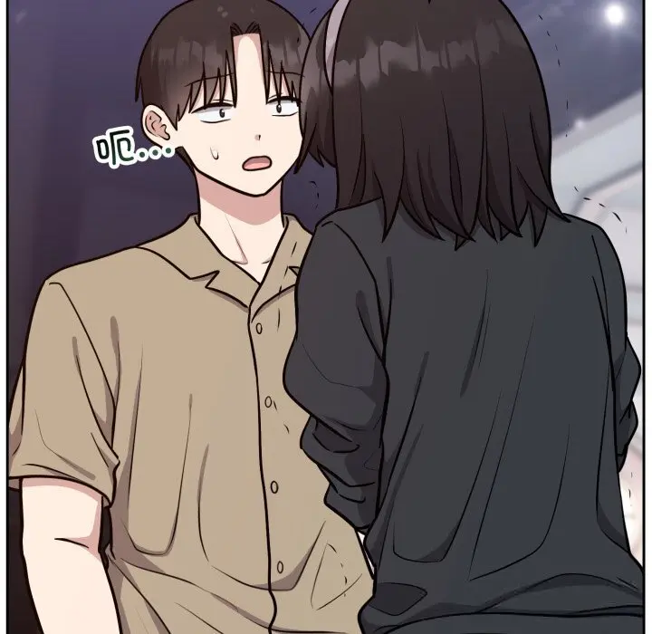 15 难言之秘_难言之秘