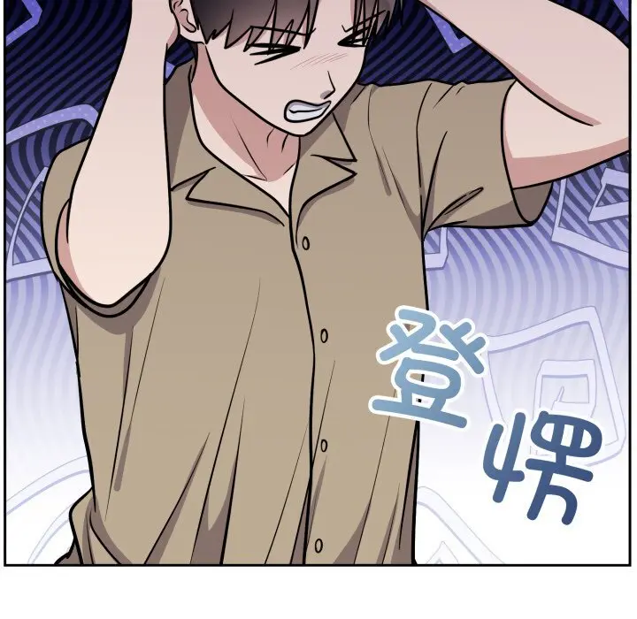 15 难言之秘_难言之秘