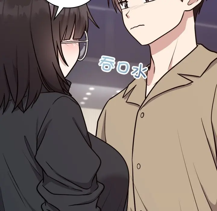 15 难言之秘_难言之秘