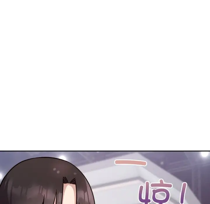 15 难言之秘_难言之秘