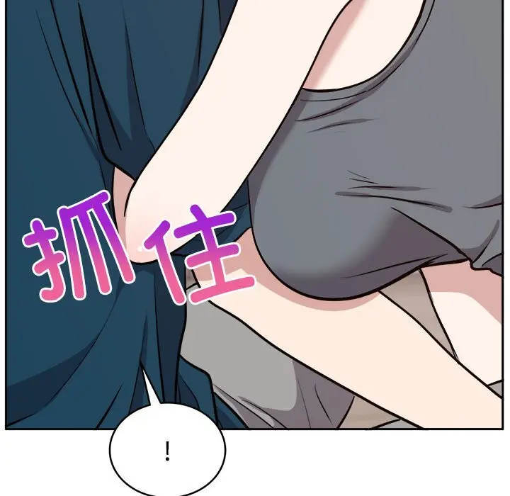 14 难言之秘_难言之秘