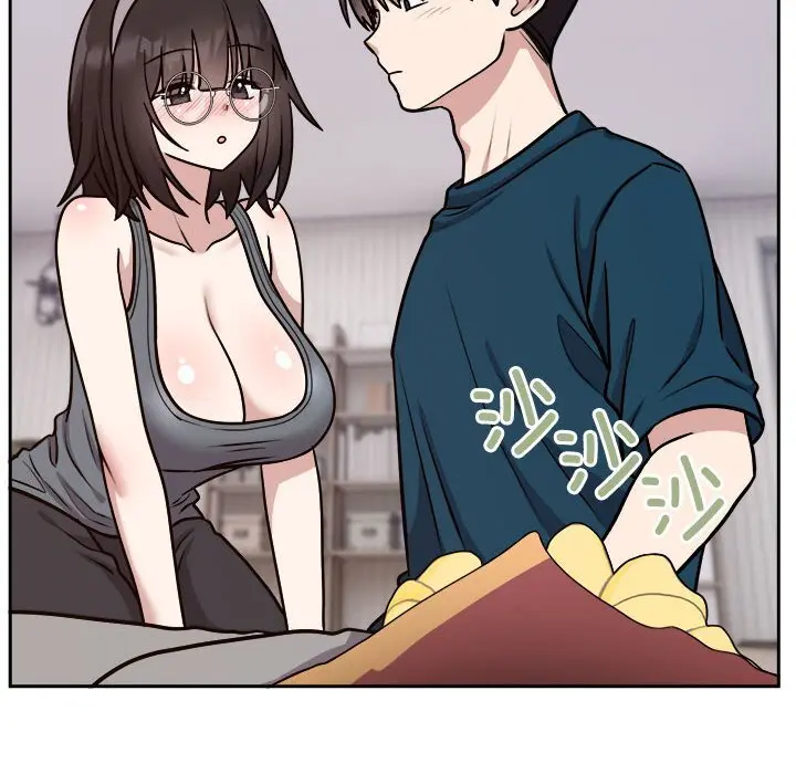 14 难言之秘_难言之秘