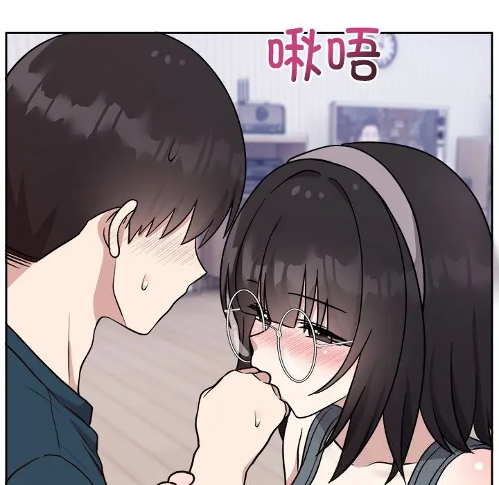 14 难言之秘_难言之秘