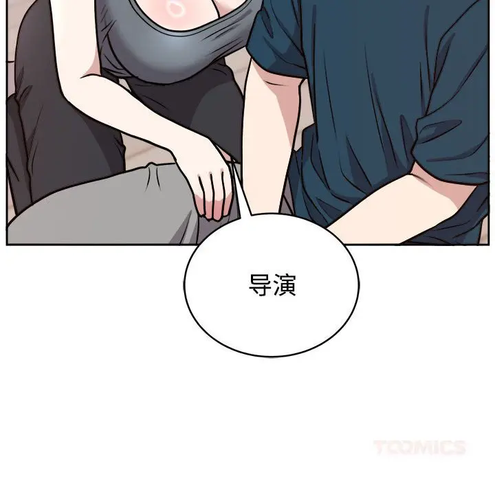 14 难言之秘_难言之秘