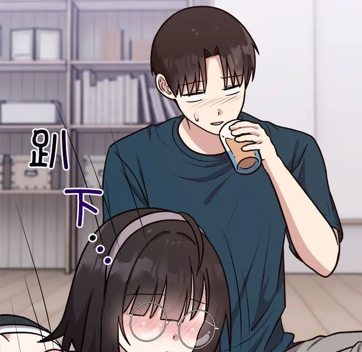 14 难言之秘_难言之秘