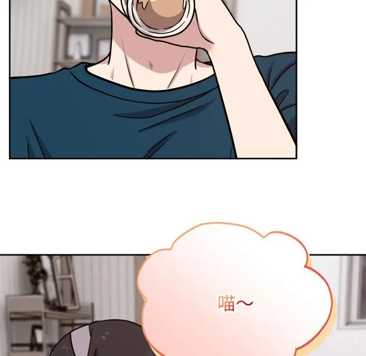 14 难言之秘_难言之秘