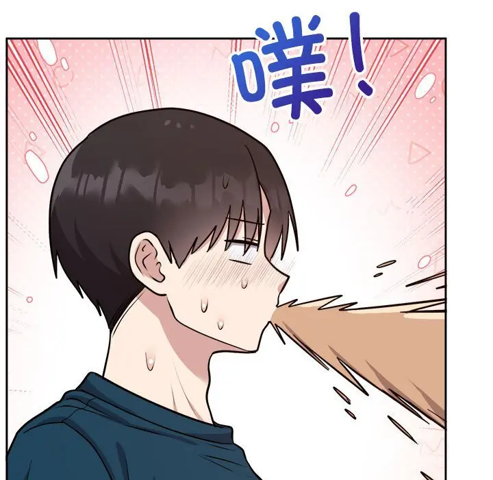 14 难言之秘_难言之秘