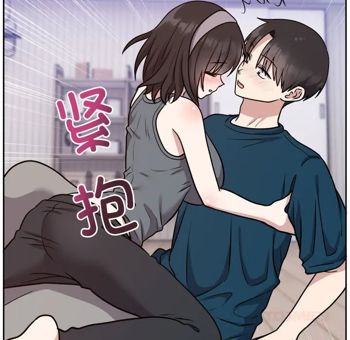 14 难言之秘_难言之秘