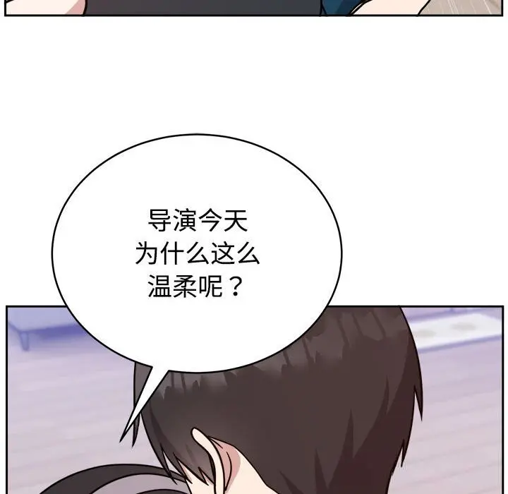 14 难言之秘_难言之秘