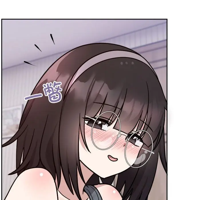 14 难言之秘_难言之秘