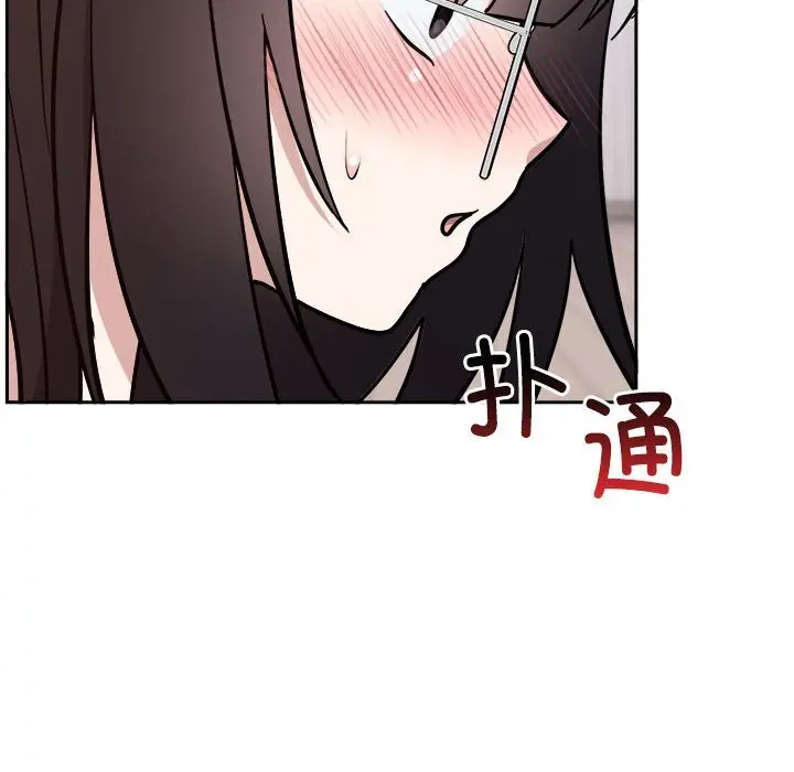 14 难言之秘_难言之秘