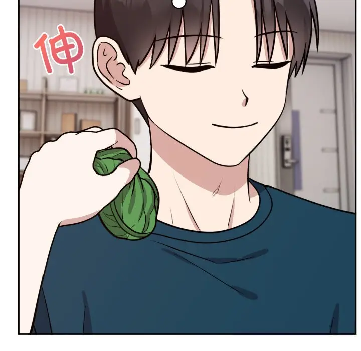 13 难言之秘_难言之秘