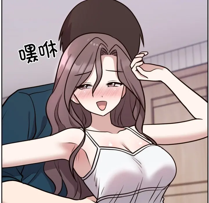 13 难言之秘_难言之秘