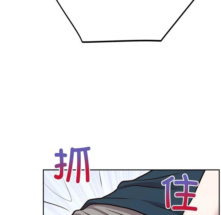 13 难言之秘_难言之秘