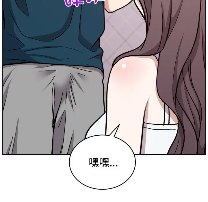 13 难言之秘_难言之秘