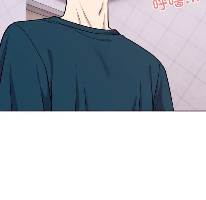 13 难言之秘_难言之秘