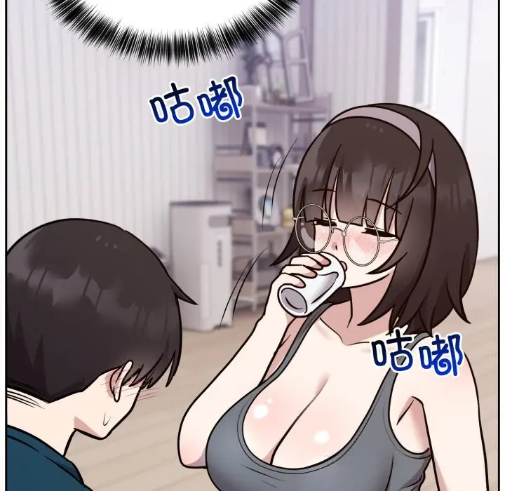 13 难言之秘_难言之秘