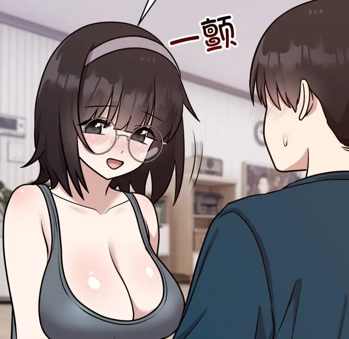 13 难言之秘_难言之秘