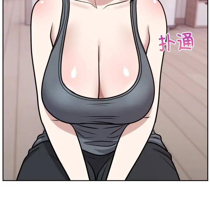 13 难言之秘_难言之秘