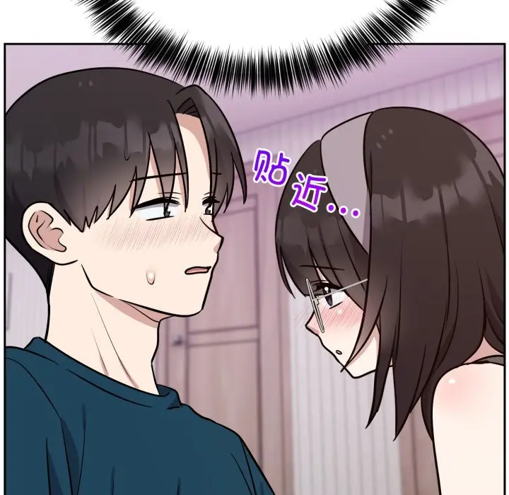 13 难言之秘_难言之秘