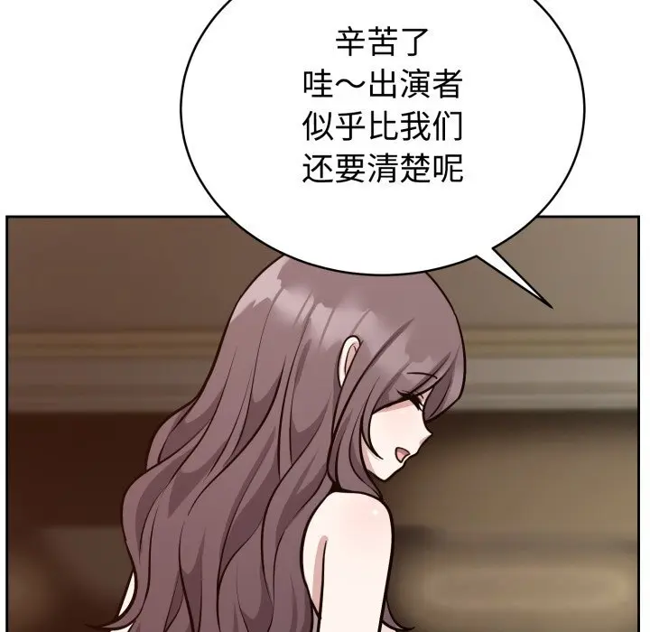 12 难言之秘_难言之秘