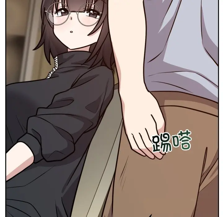 12 难言之秘_难言之秘