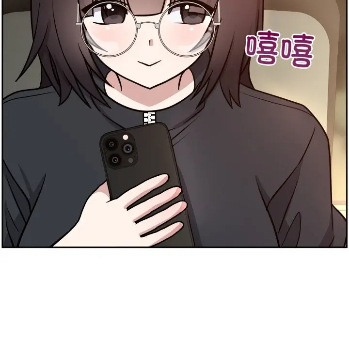 12 难言之秘_难言之秘