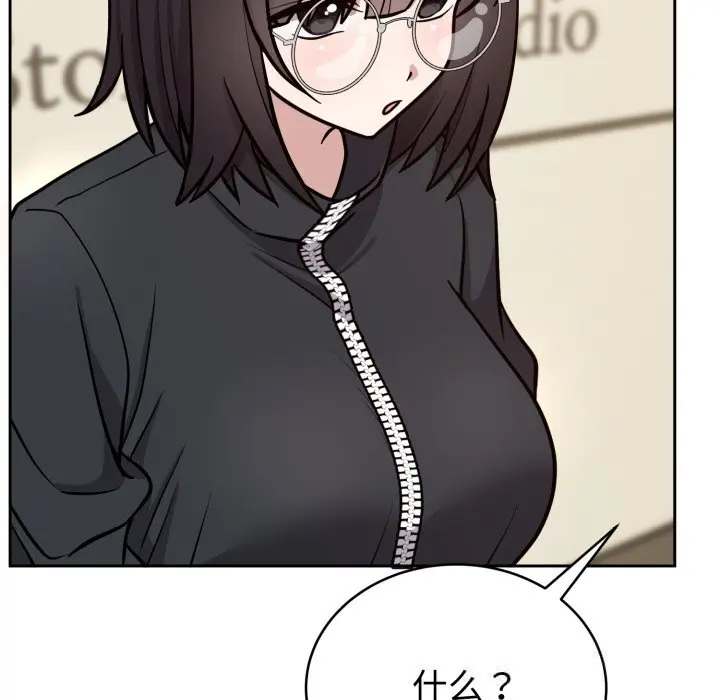 12 难言之秘_难言之秘