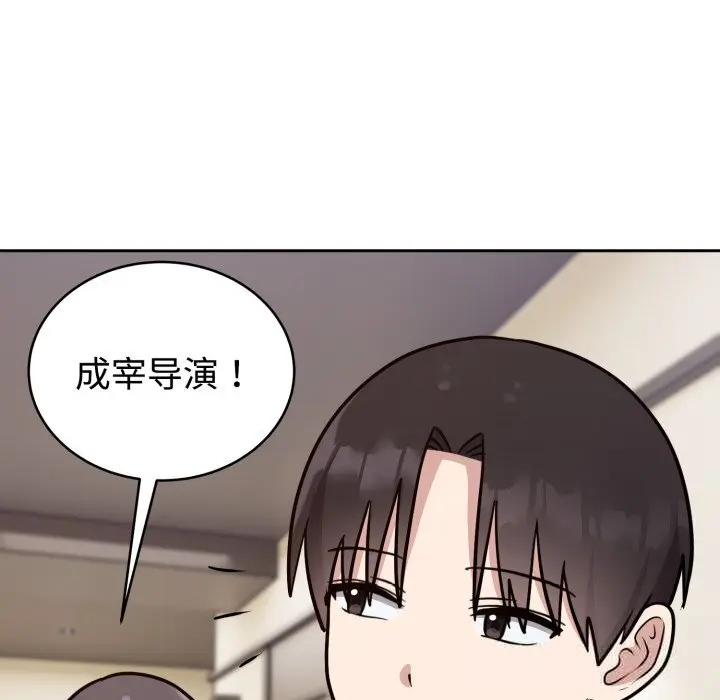 12 难言之秘_难言之秘