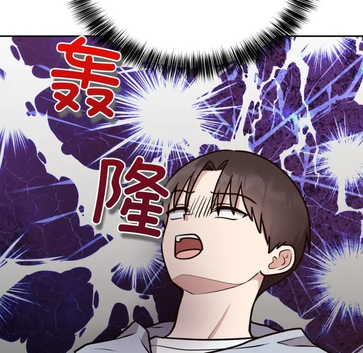 12 难言之秘_难言之秘