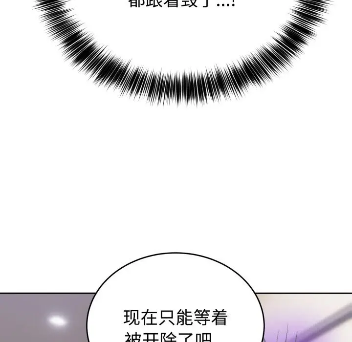 12 难言之秘_难言之秘