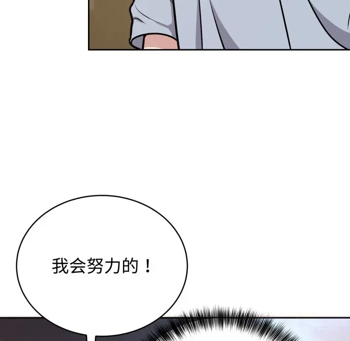 12 难言之秘_难言之秘