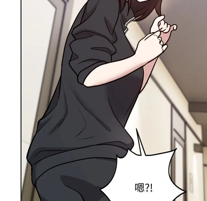 12 难言之秘_难言之秘