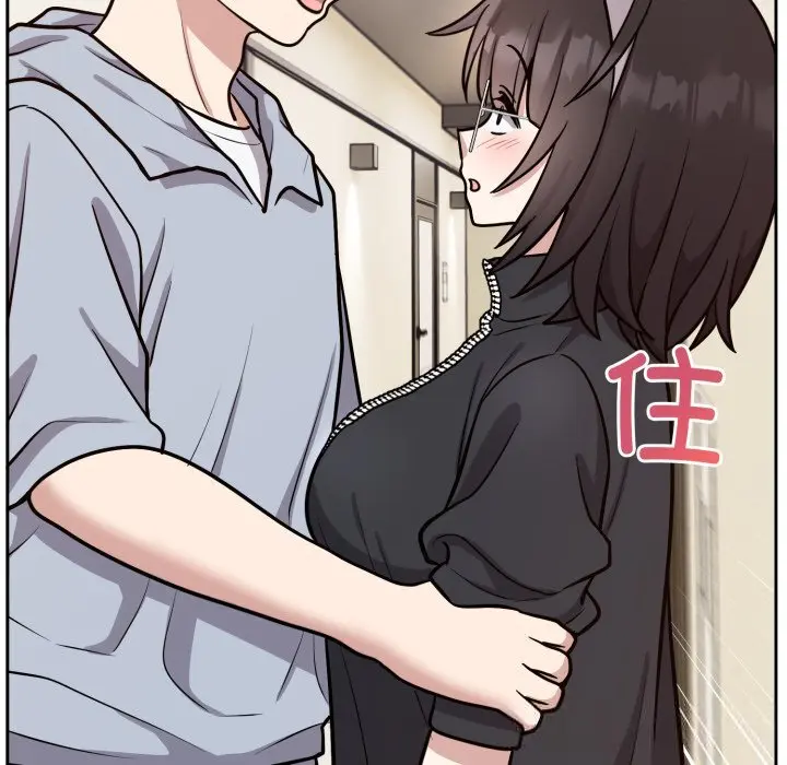 12 难言之秘_难言之秘