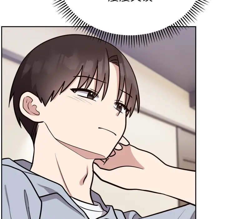 12 难言之秘_难言之秘