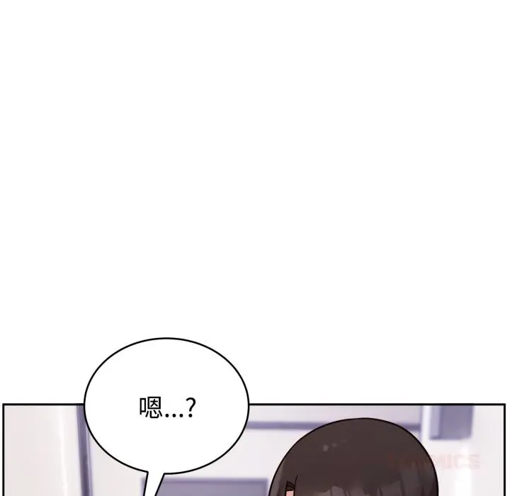 12 难言之秘_难言之秘