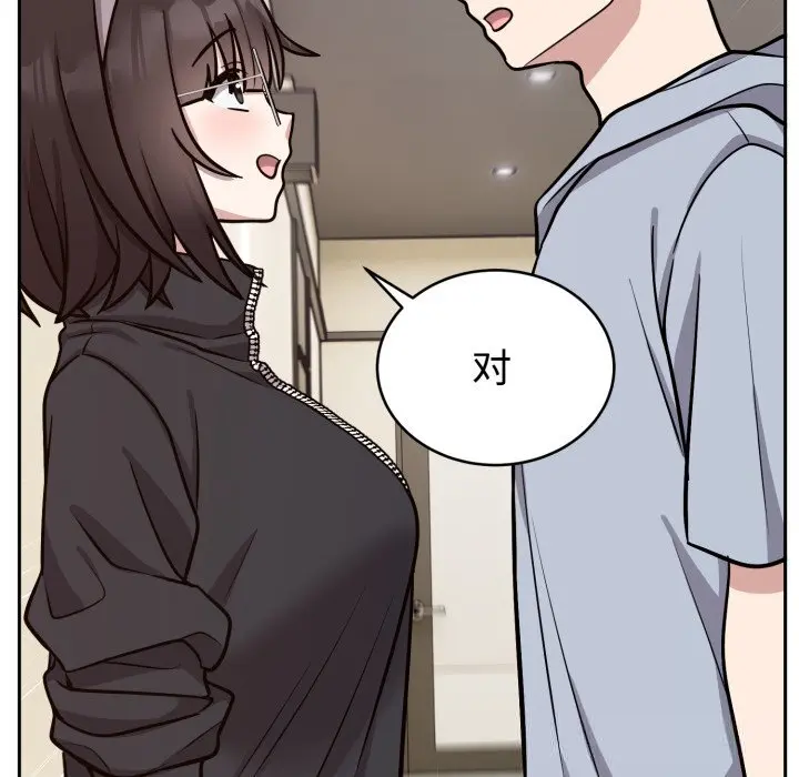 12 难言之秘_难言之秘