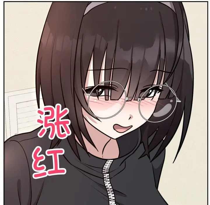 12 难言之秘_难言之秘