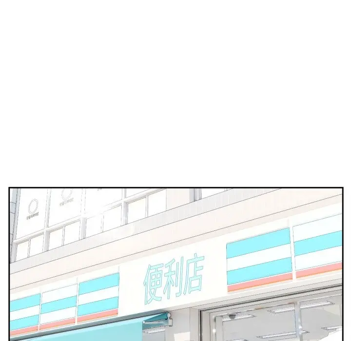 12 难言之秘_难言之秘