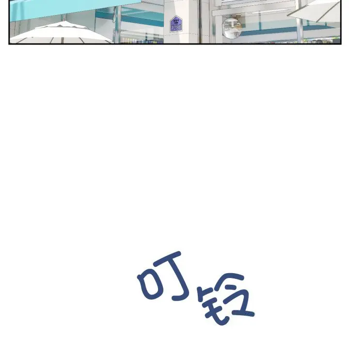 12 难言之秘_难言之秘