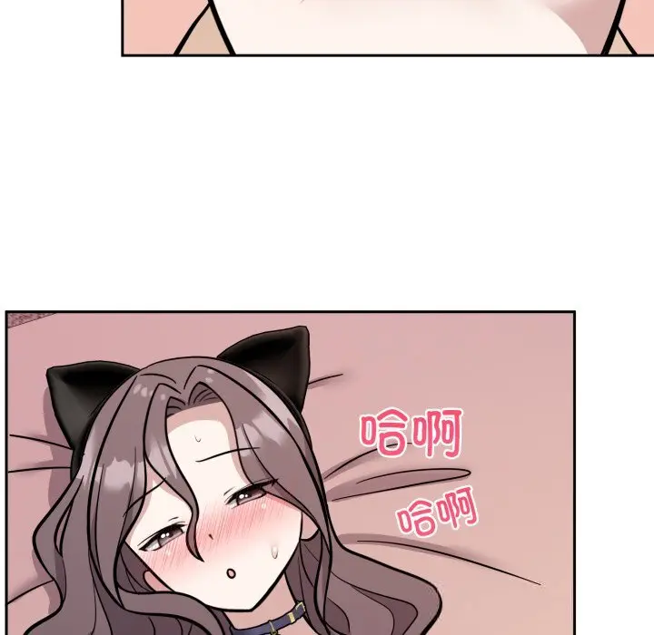 11 难言之秘_难言之秘