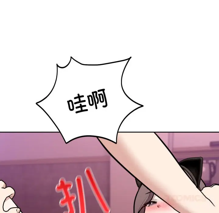 11 难言之秘_难言之秘