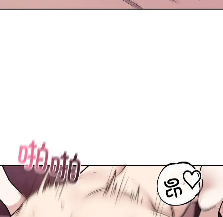 11 难言之秘_难言之秘